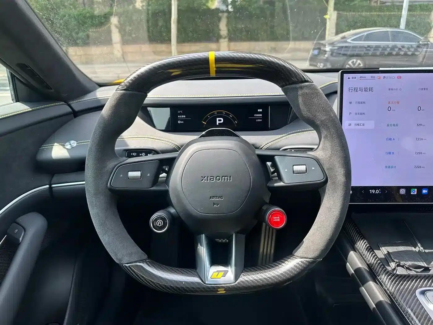 Xiaomi SU7 Ultra 2025 Ultra — миниатюра 9