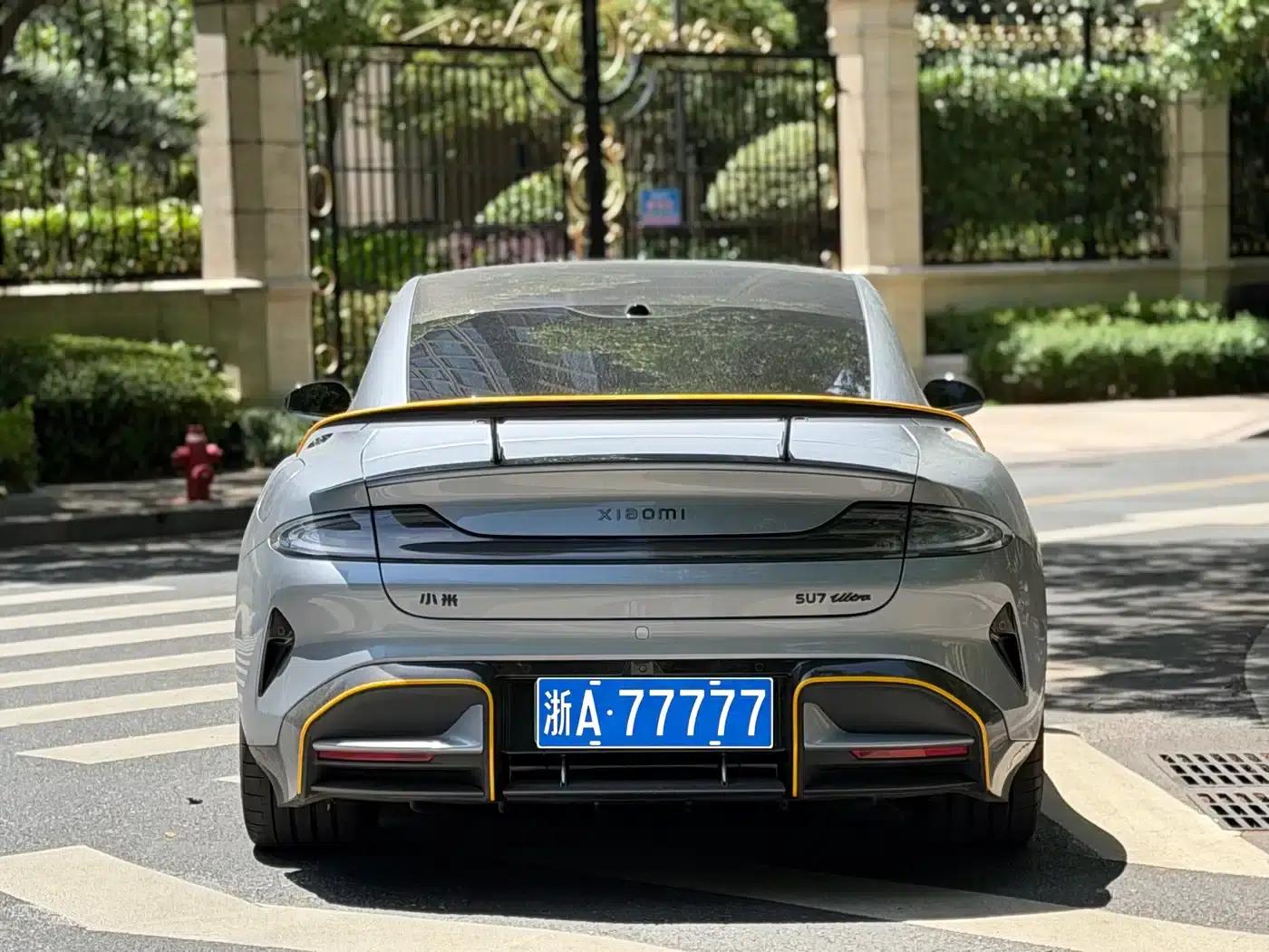 Xiaomi SU7 Ultra 2025 Ultra — миниатюра 6