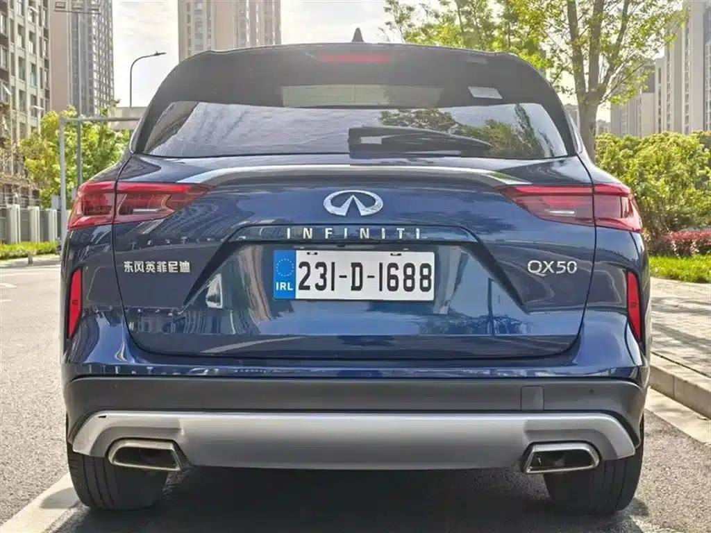 Infiniti QX50 2018 2.0T 2WD Elite Edition — миниатюра 8