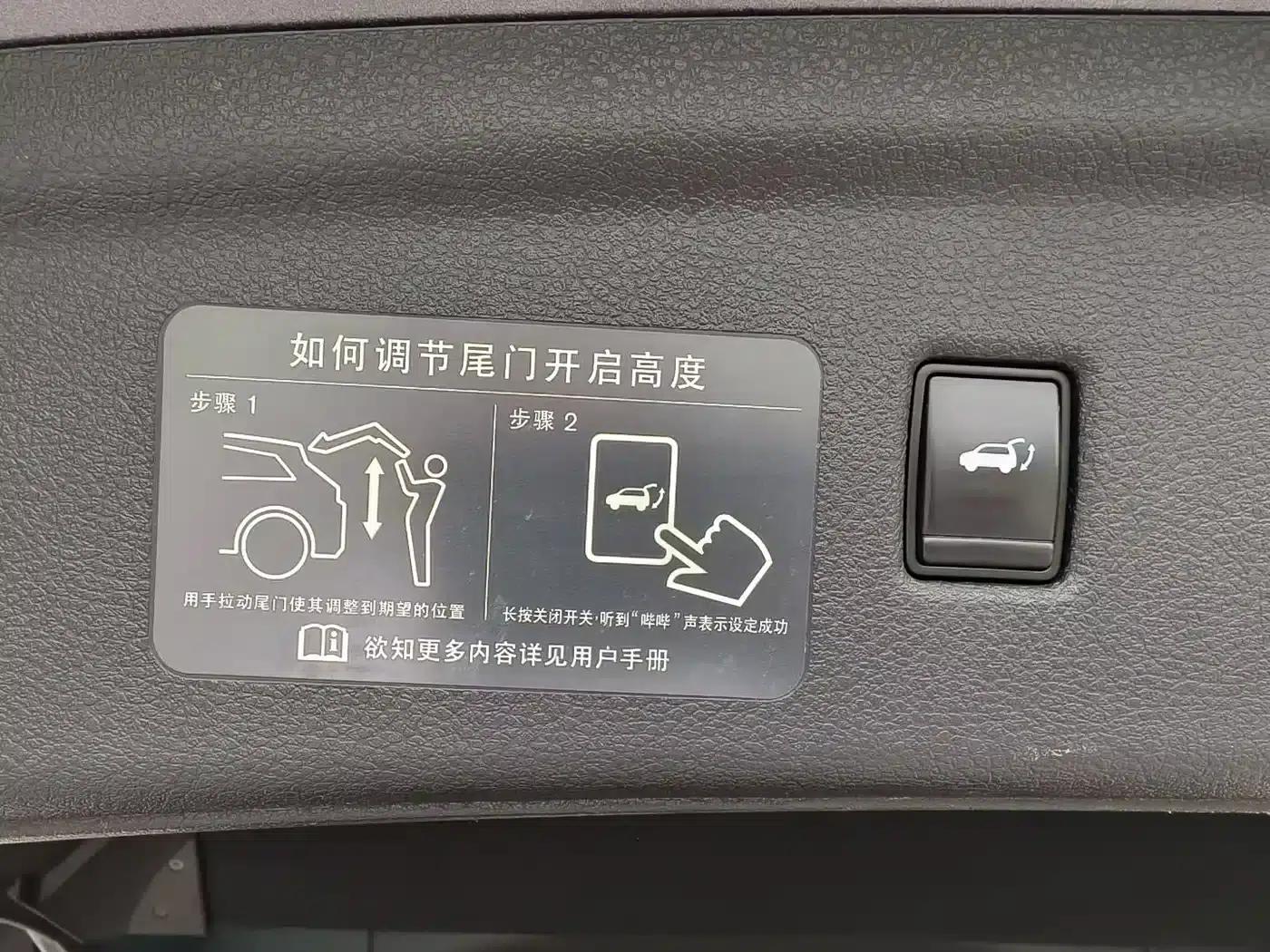 Infiniti QX50 2018 2.0T AWD Elite Edition — миниатюра 7