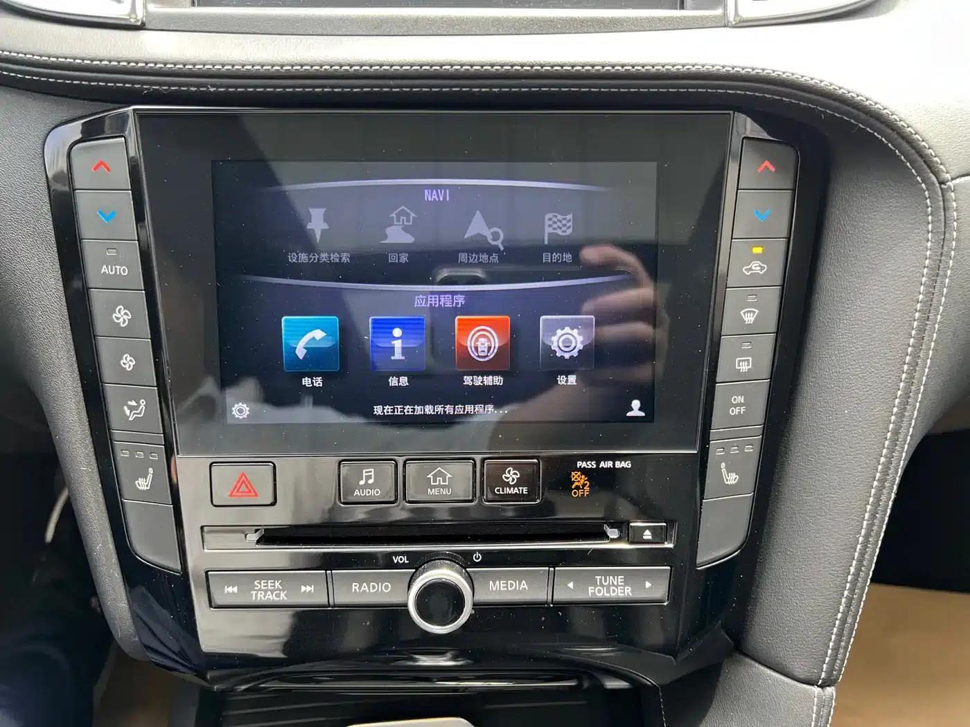 Infiniti QX50 2018 2.0T AWD Elite Edition — миниатюра 20