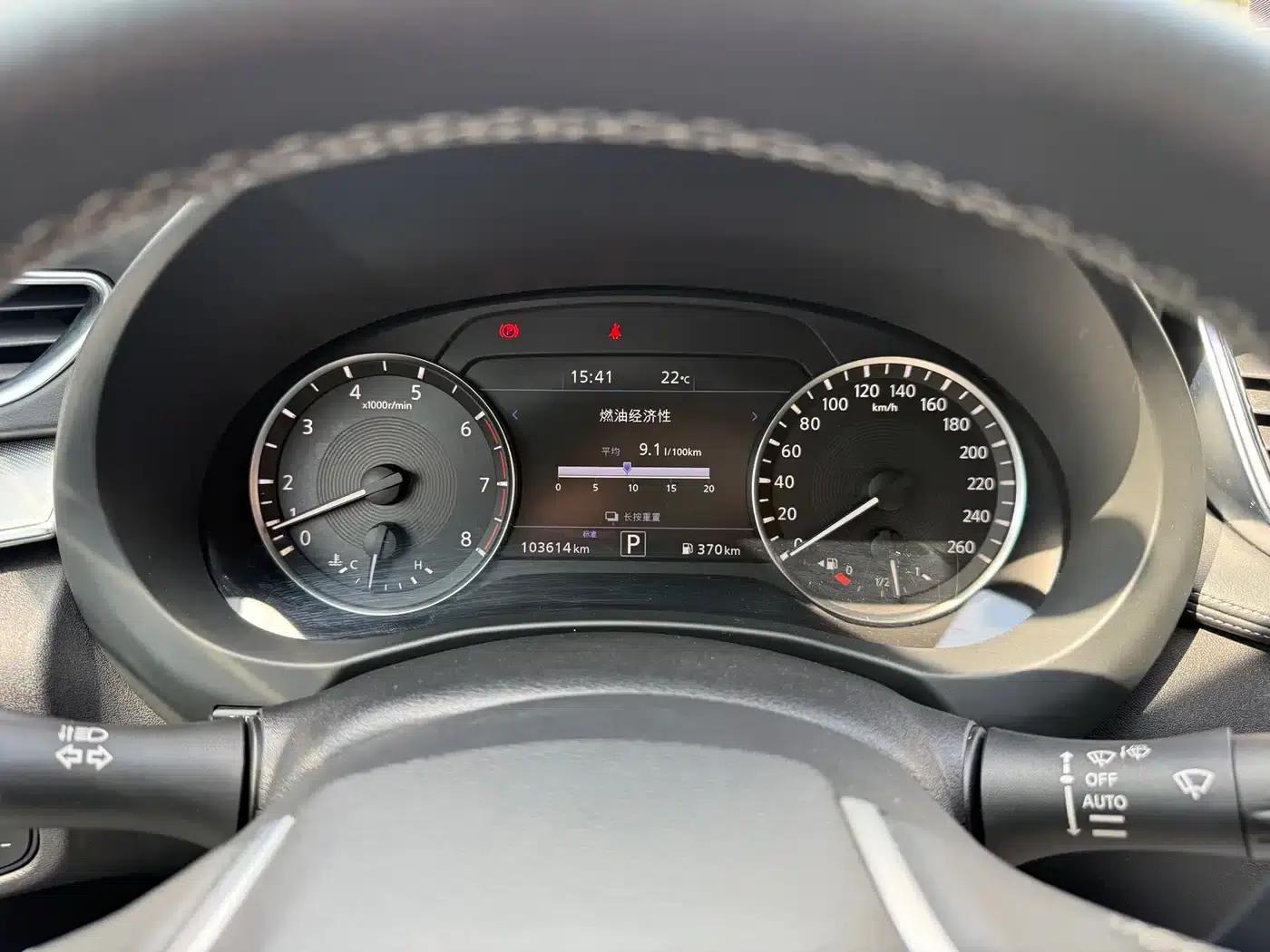 Infiniti QX50 2020 2.0T 2WD Fashion Edition — миниатюра 17