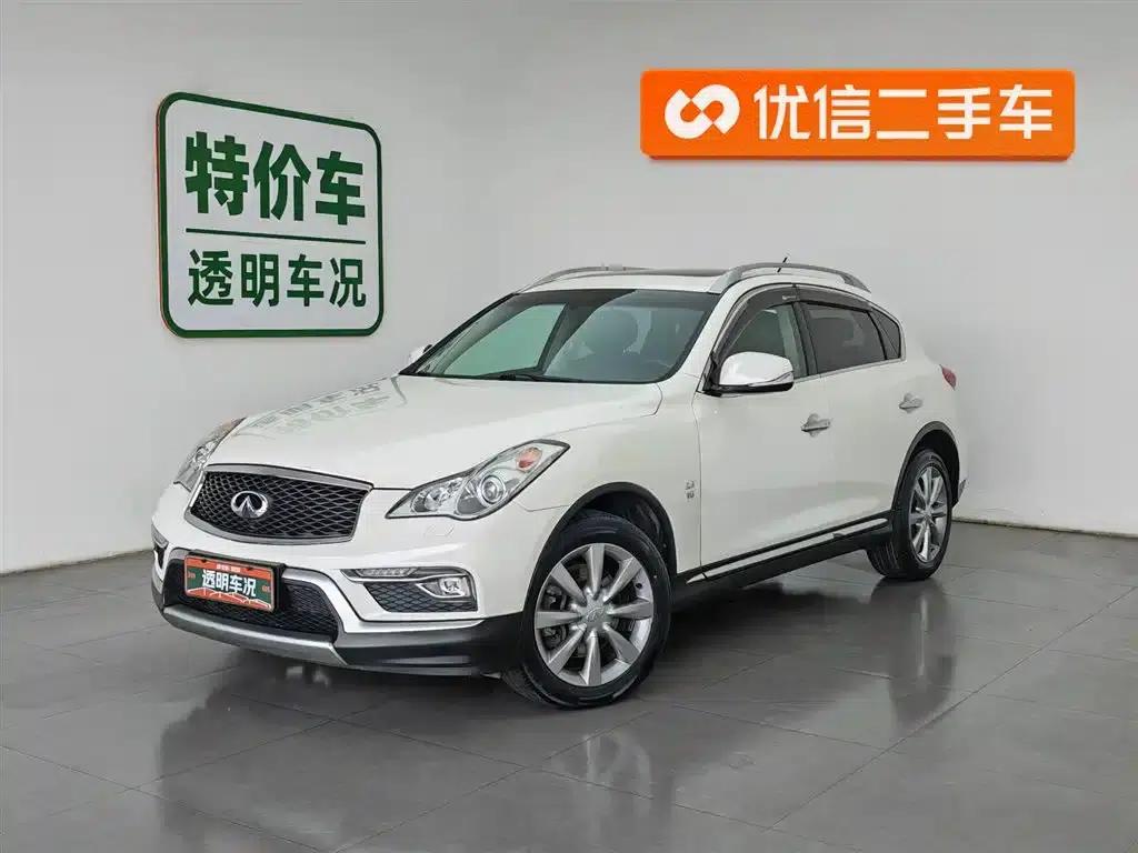 Infiniti QX50 2015 2.5L Comfort Edition — миниатюра 1