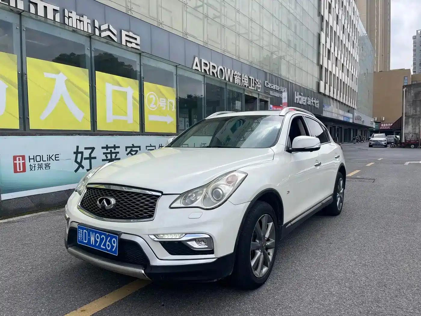 Infiniti QX50 2015 2.5L Comfort Edition — миниатюра 1