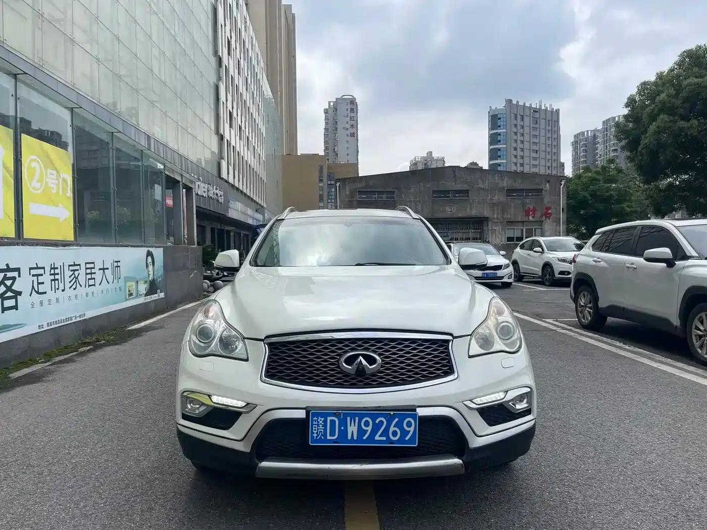 Infiniti QX50 2015 2.5L Comfort Edition — миниатюра 2