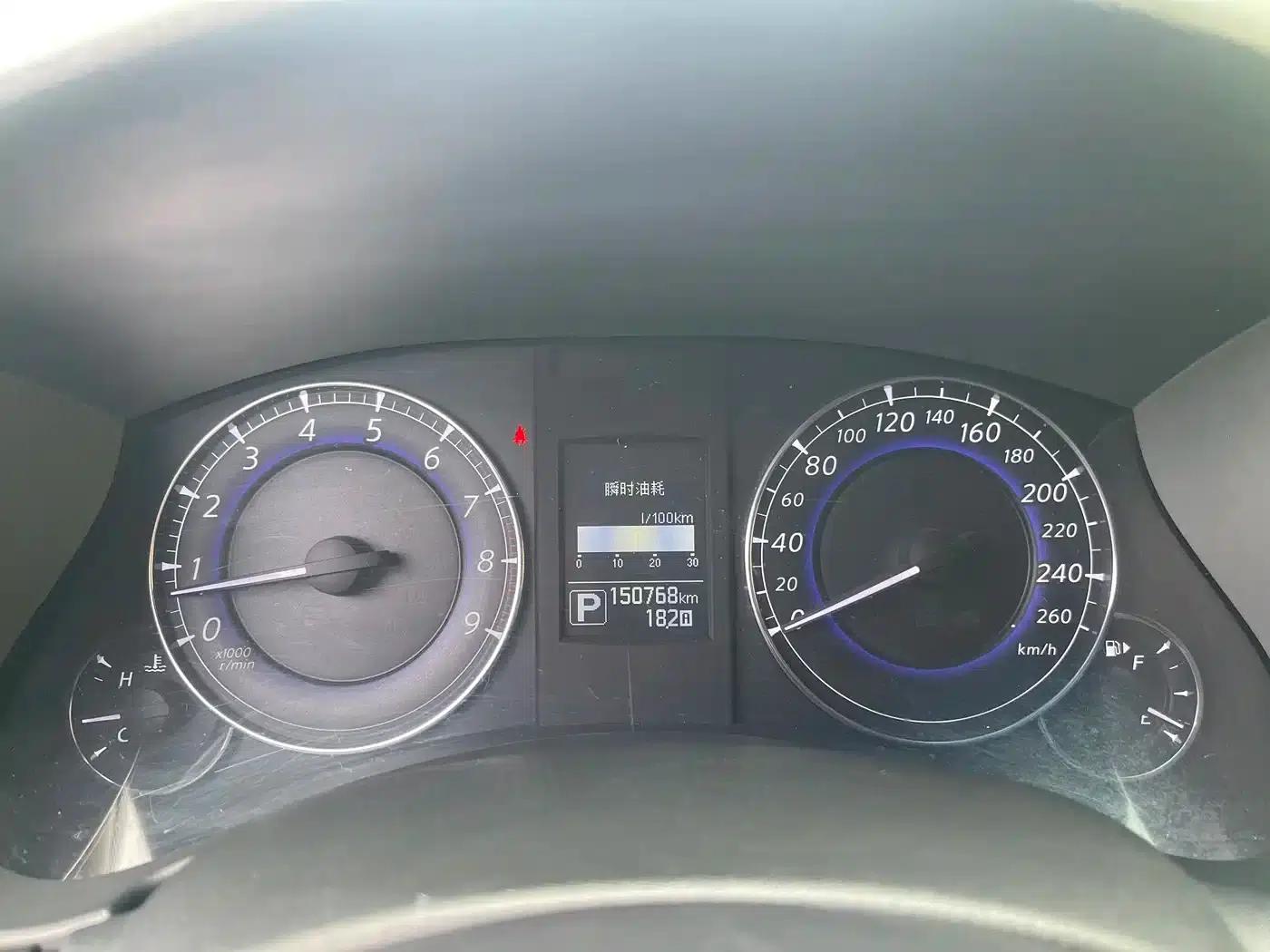 Infiniti QX50 2015 2.5L Comfort Edition — миниатюра 11