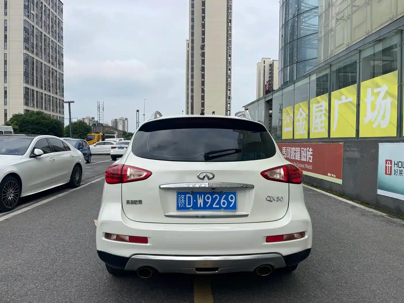 Infiniti QX50 2015 2.5L Comfort Edition — миниатюра 5
