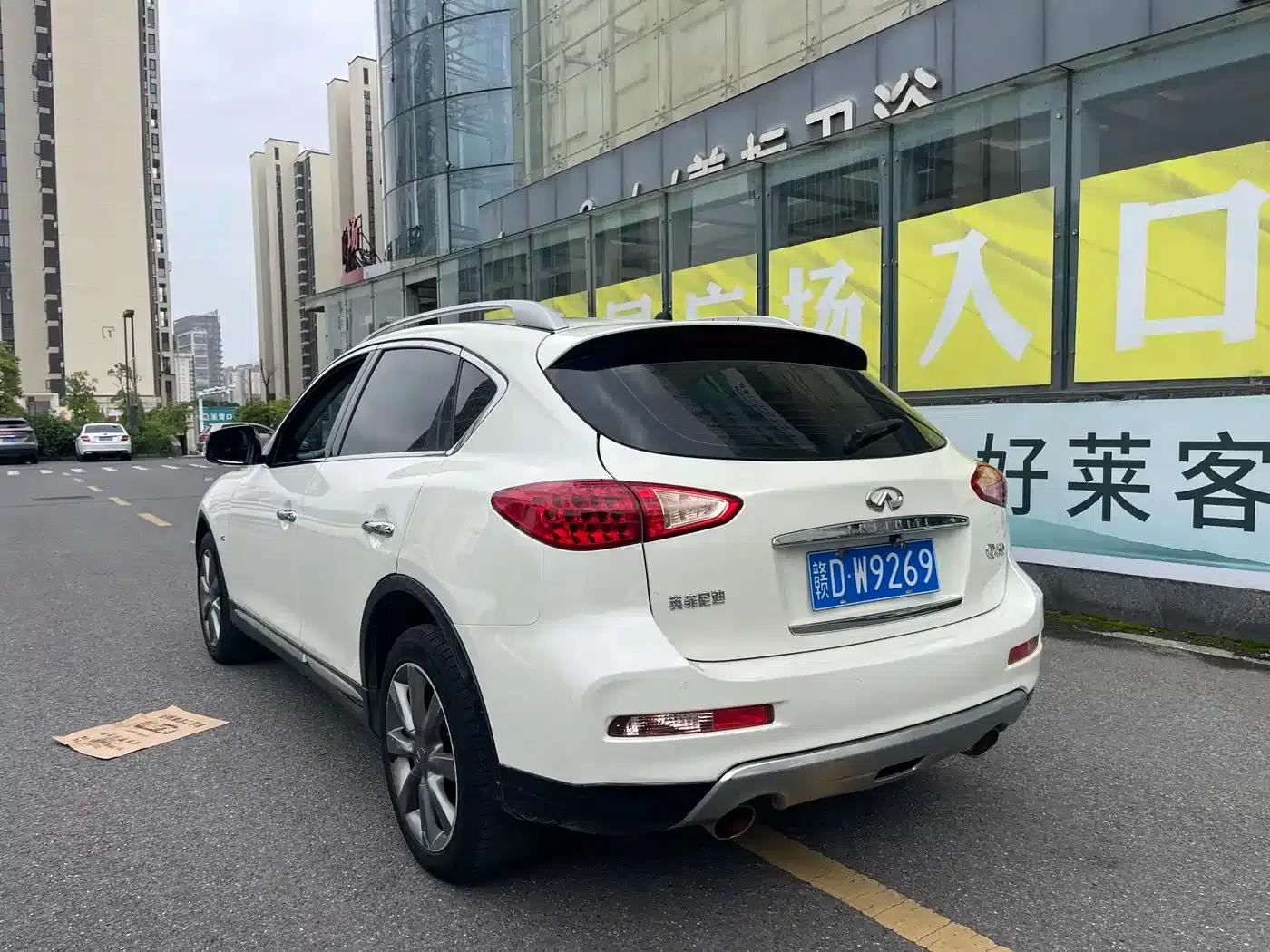 Infiniti QX50 2015 2.5L Comfort Edition — миниатюра 6
