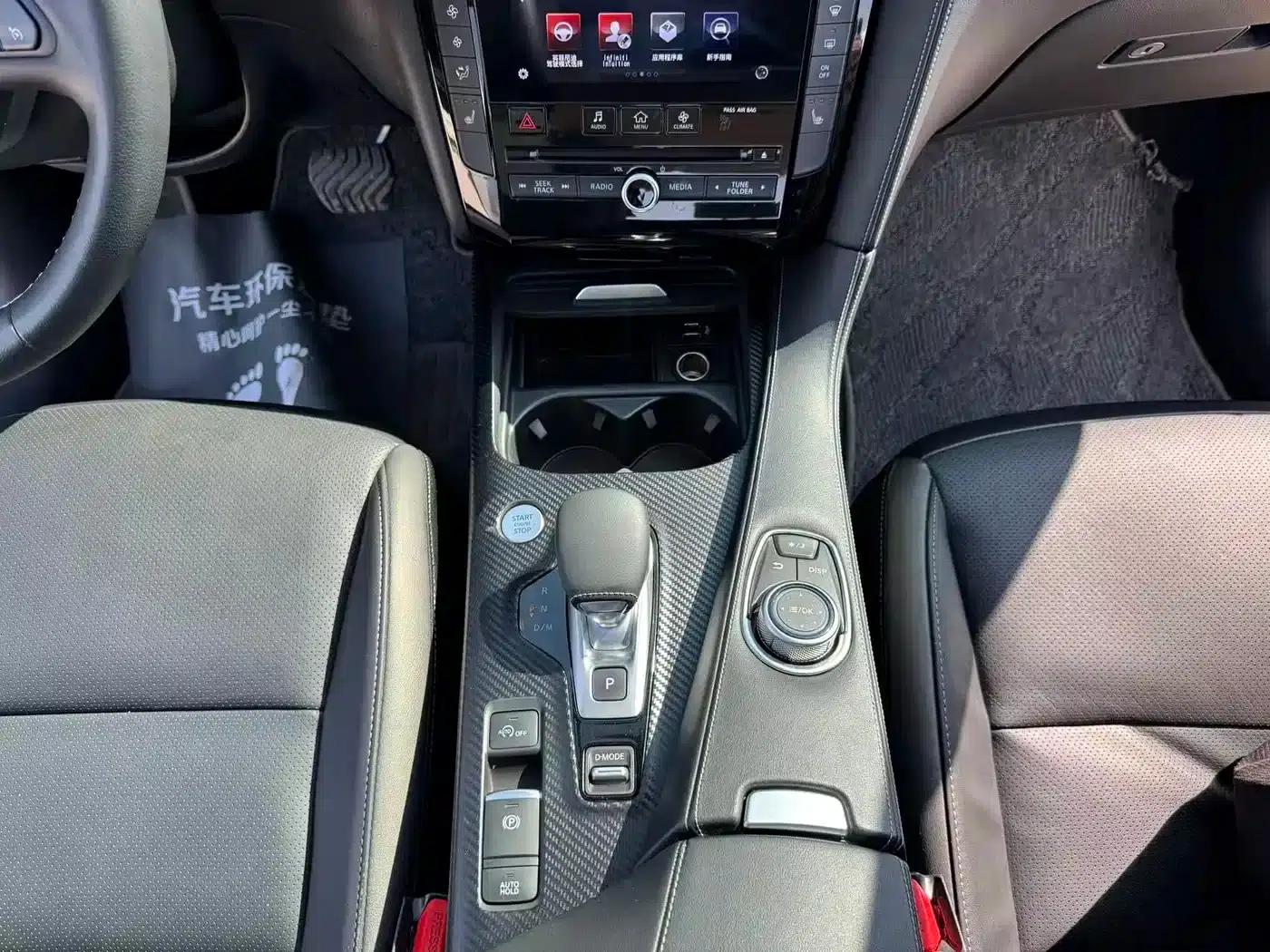 Infiniti QX50 2020 2.0T 2WD Fashion Edition — миниатюра 34