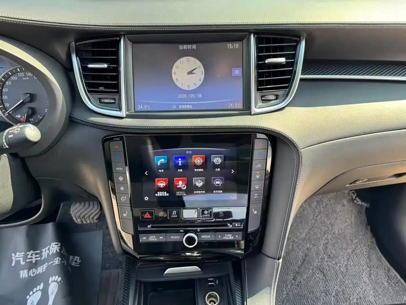 Infiniti QX50 2020 2.0T 2WD Fashion Edition — миниатюра 35