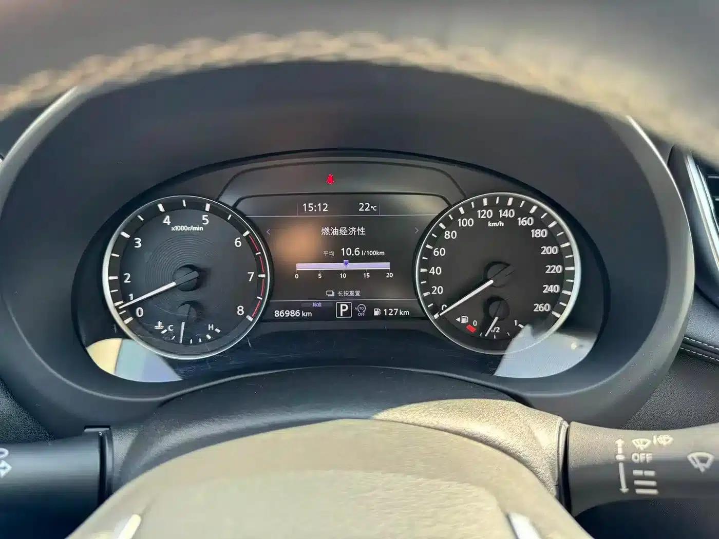 Infiniti QX50 2020 2.0T 2WD Fashion Edition — миниатюра 36