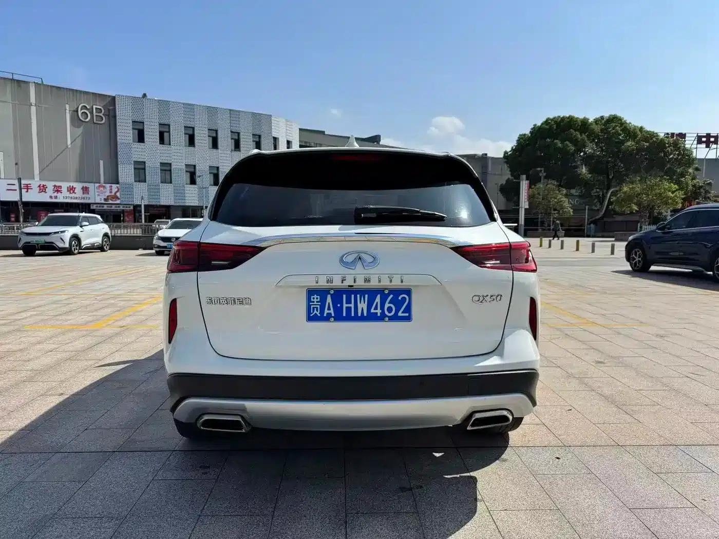 Infiniti QX50 2020 2.0T 2WD Fashion Edition — миниатюра 5