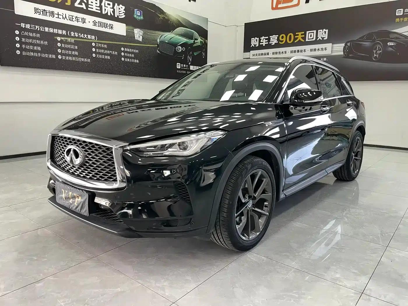Infiniti QX50 2020 Facelift 2.0T AWD Elite Edition — миниатюра 1