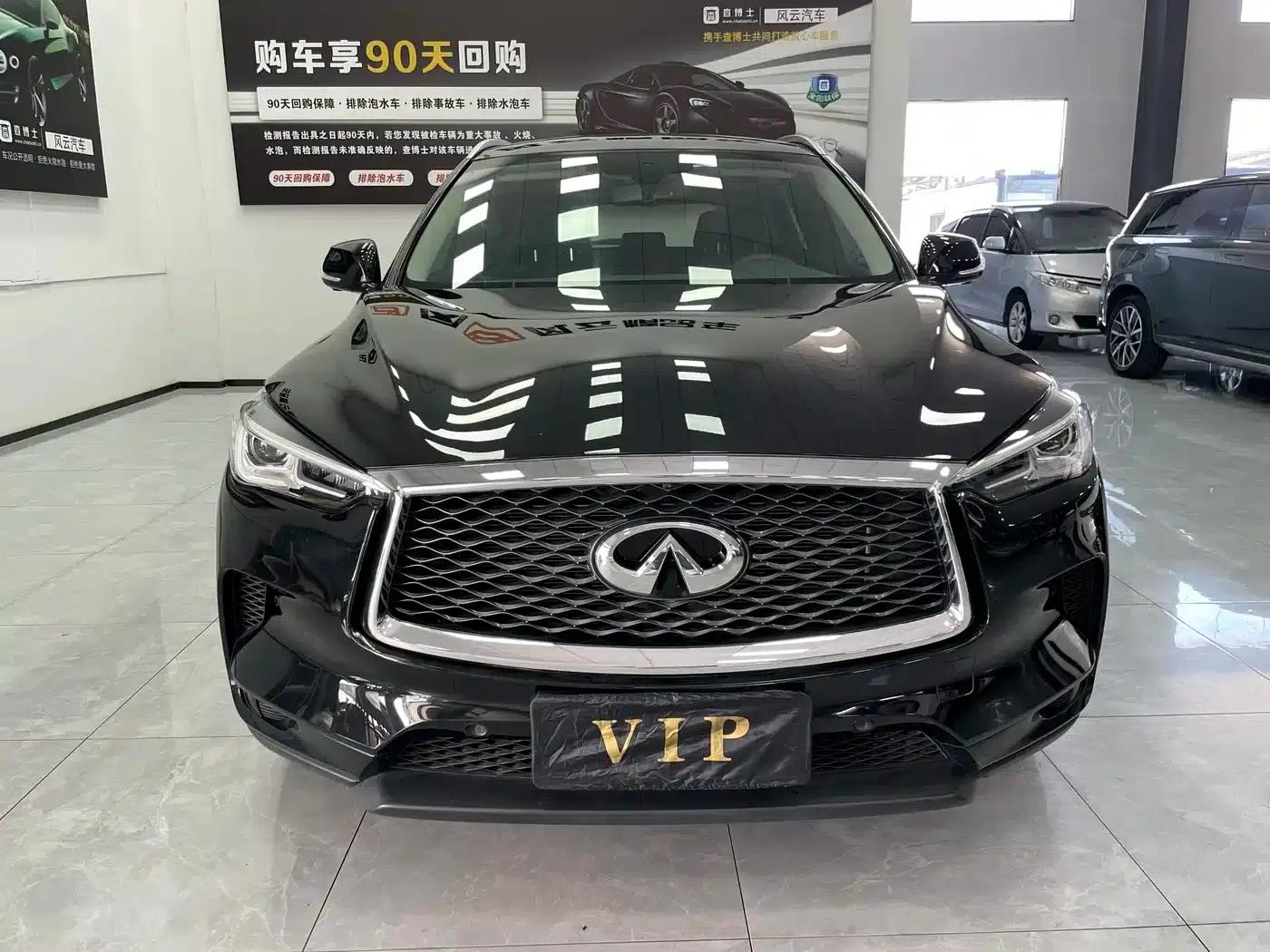 Infiniti QX50 2020 Facelift 2.0T AWD Elite Edition — миниатюра 2