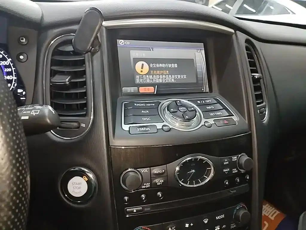 Infiniti QX50 2015 2.5L Comfort Edition — миниатюра 13