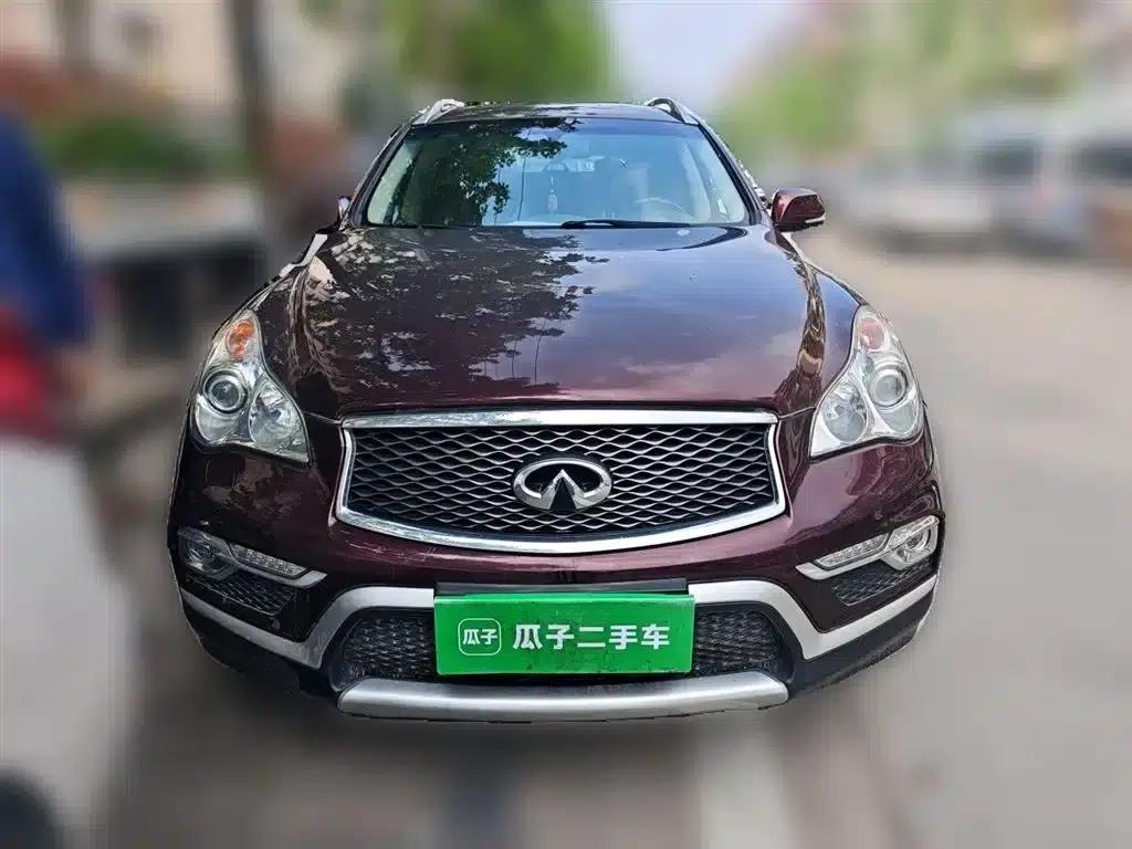 Infiniti QX50 2015 2.5L Enjoy Edition — миниатюра 24