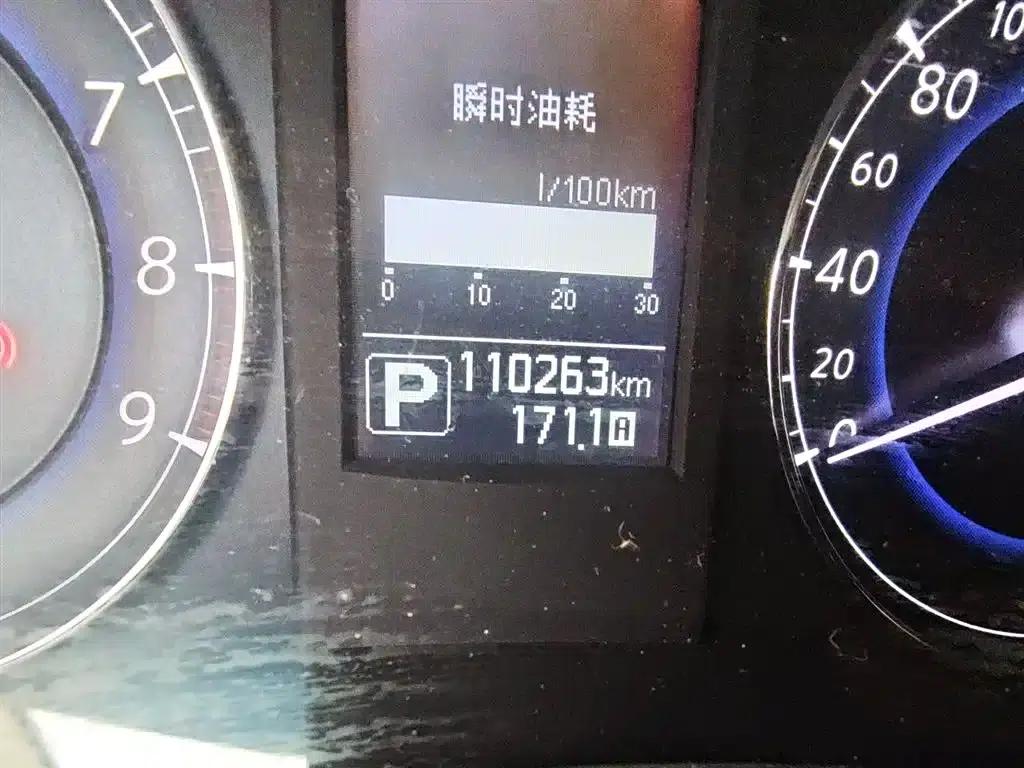 Infiniti QX50 2015 2.5L Enjoy Edition — миниатюра 5
