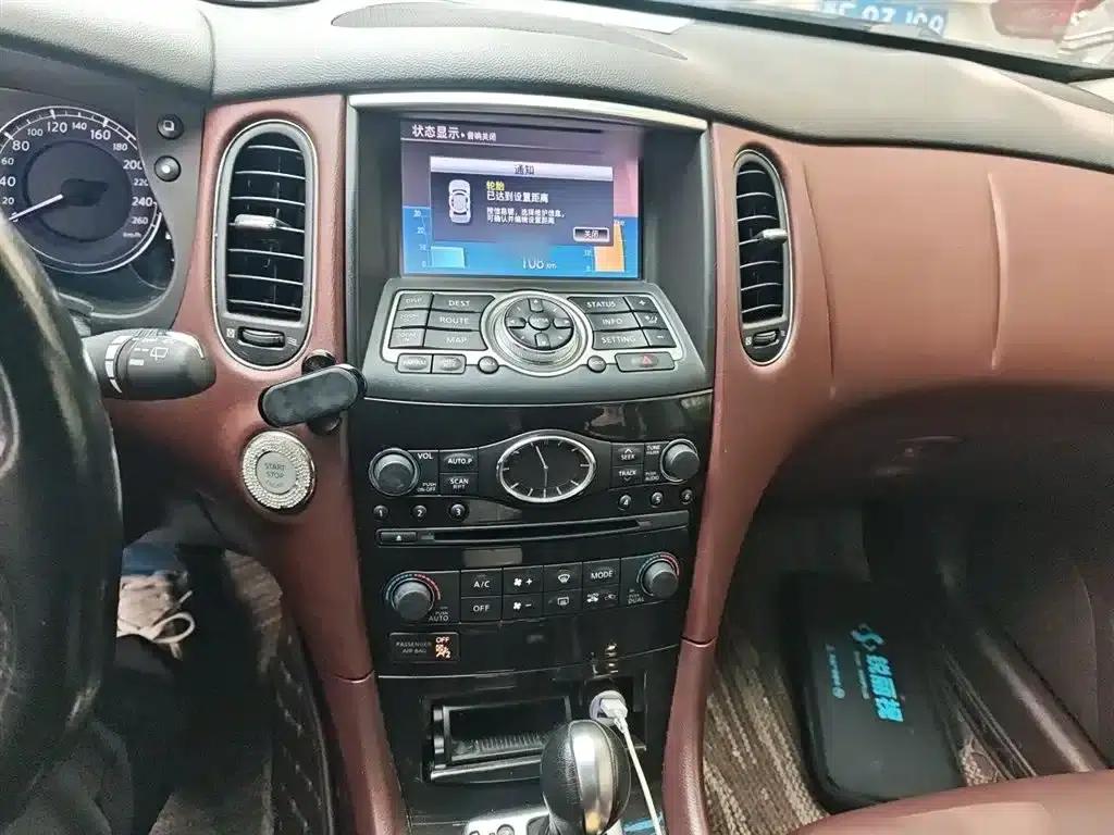 Infiniti QX50 2015 2.5L Enjoy Edition — миниатюра 6