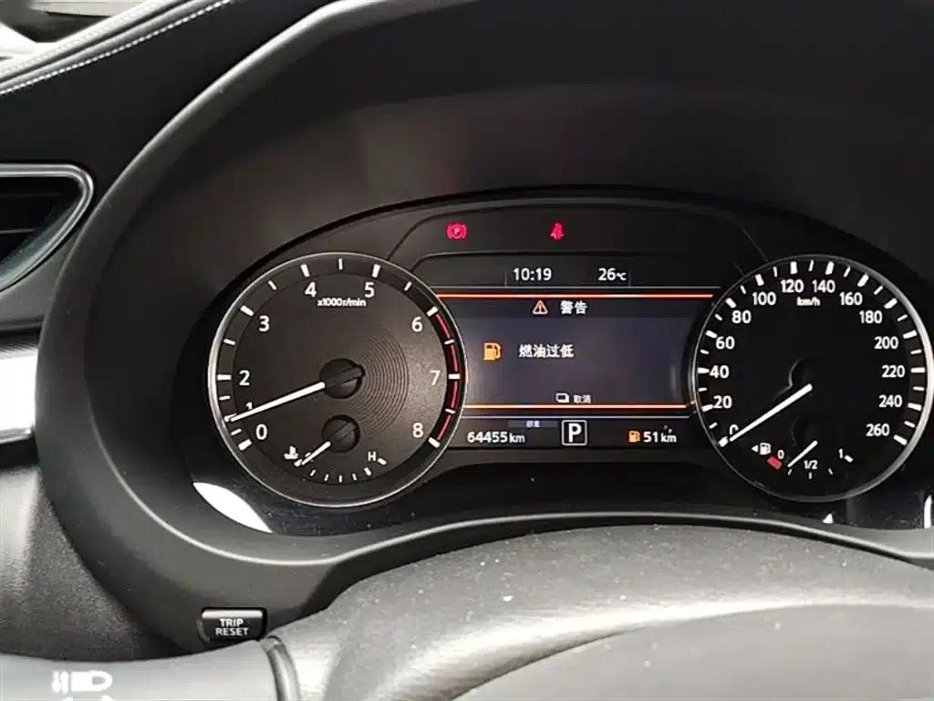 Infiniti QX50 2020 2.0T AWD Elite Edition — миниатюра 12