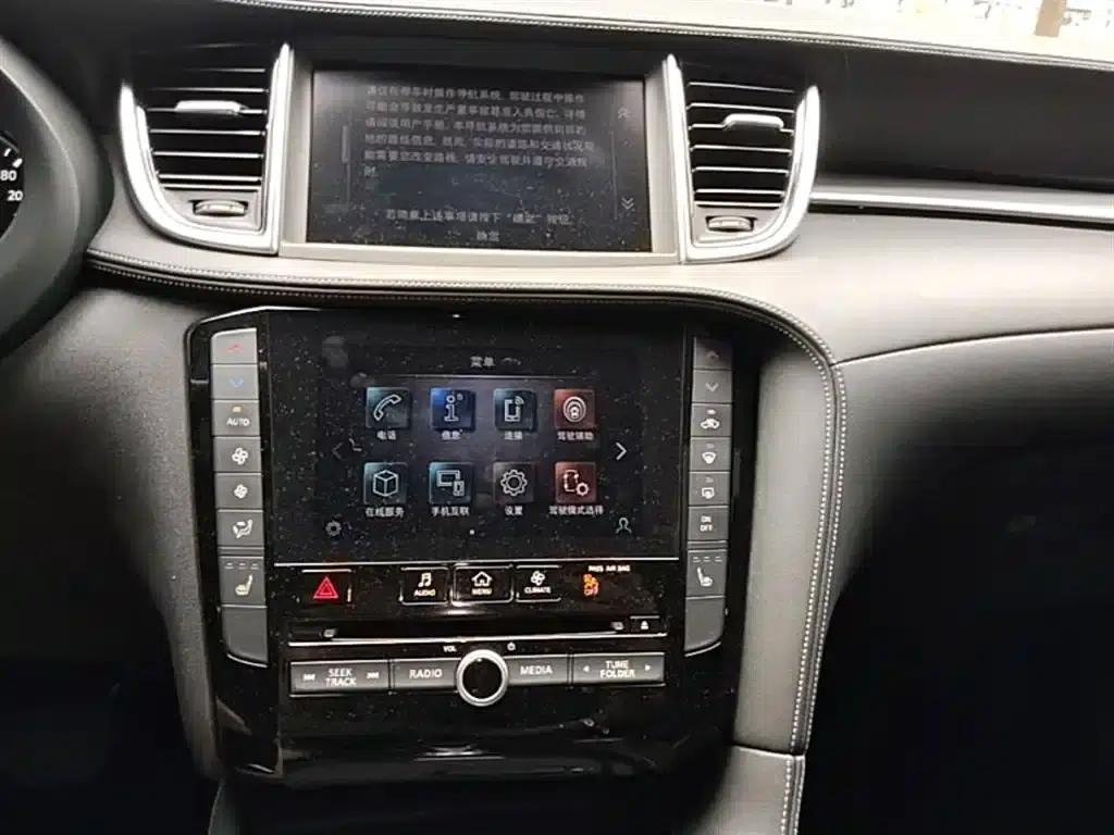 Infiniti QX50 2020 2.0T AWD Elite Edition — миниатюра 13