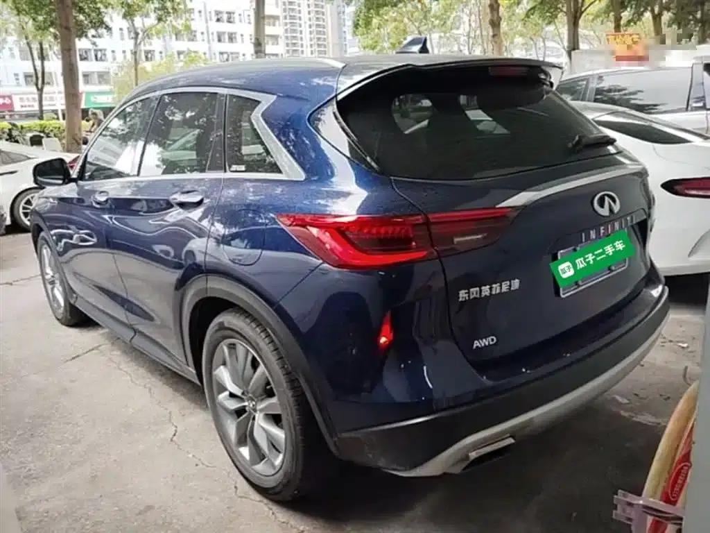 Infiniti QX50 2020 2.0T AWD Elite Edition — миниатюра 5
