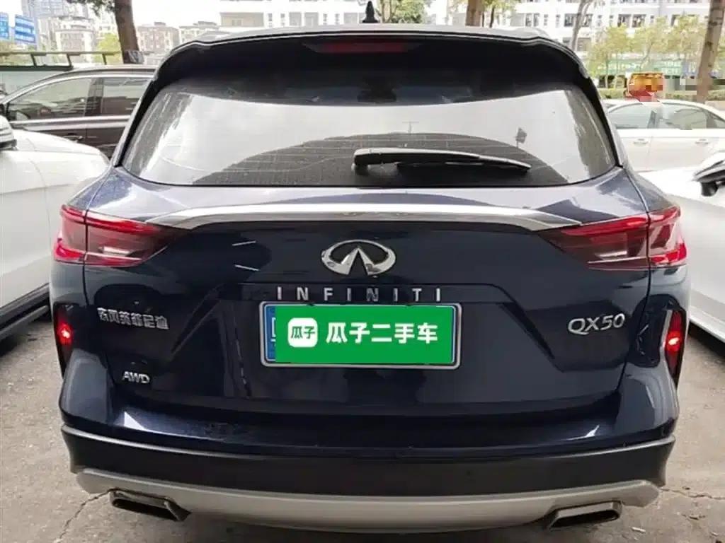 Infiniti QX50 2020 2.0T AWD Elite Edition — миниатюра 6