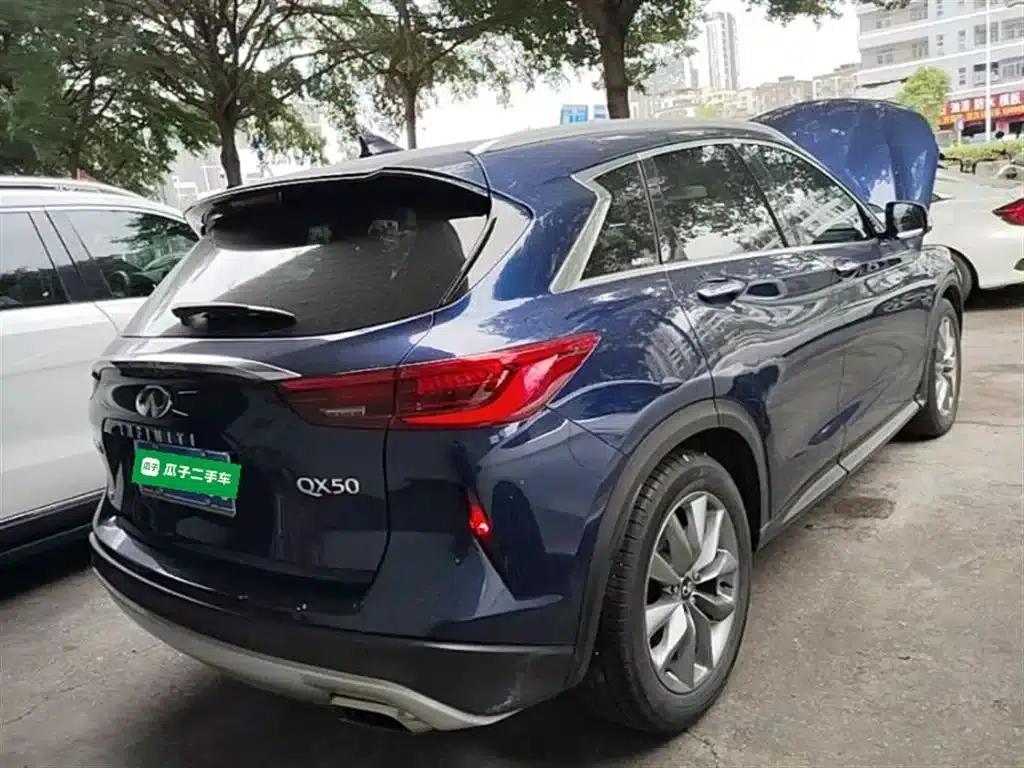 Infiniti QX50 2020 2.0T AWD Elite Edition — миниатюра 7