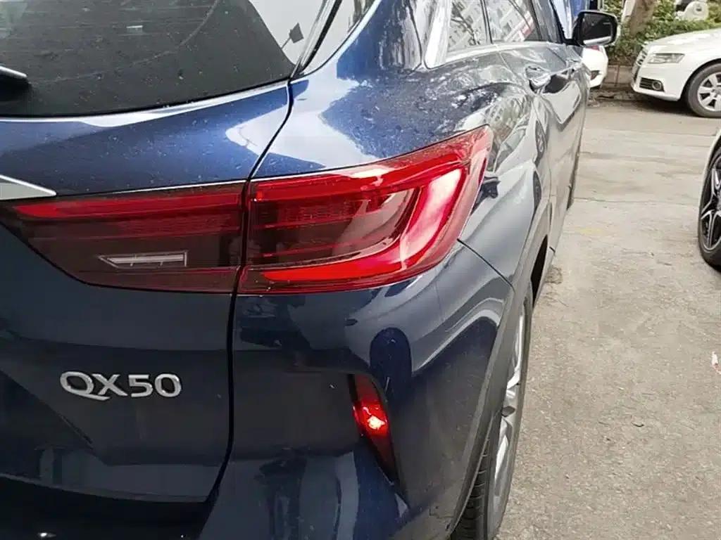 Infiniti QX50 2020 2.0T AWD Elite Edition — миниатюра 8