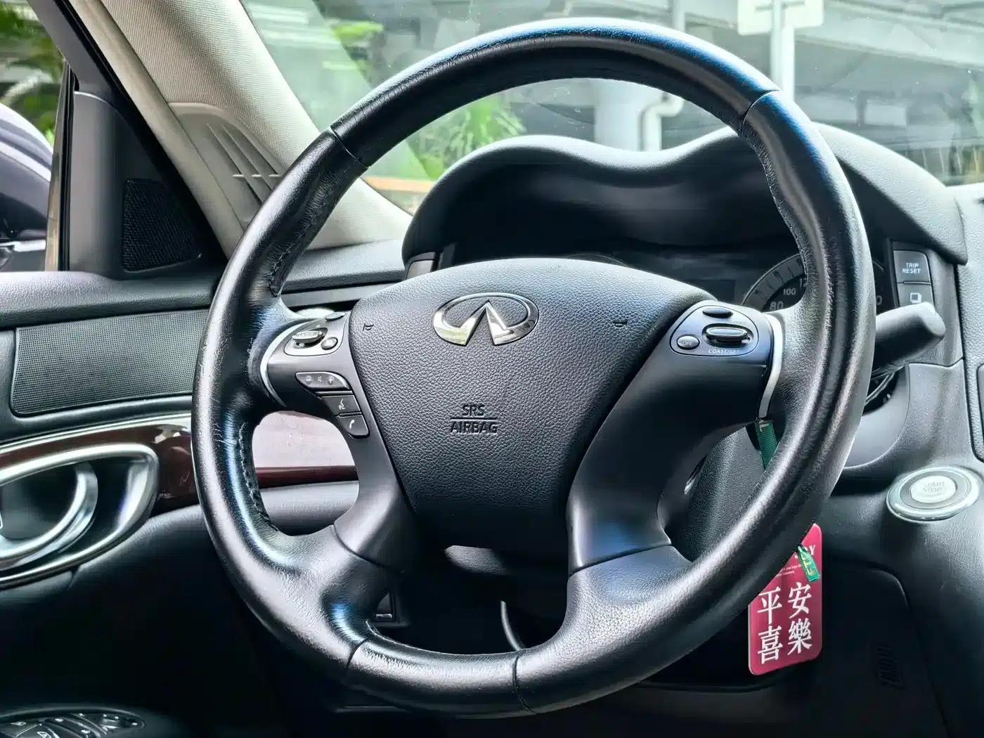 Infiniti Q70 2015 Q70L 2.5L Enjoy Edition — миниатюра 34