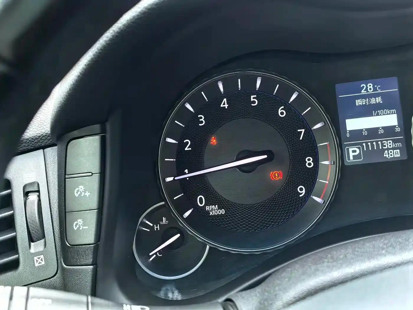 Infiniti Q70 2015 Q70L 2.5L Enjoy Edition — миниатюра 40