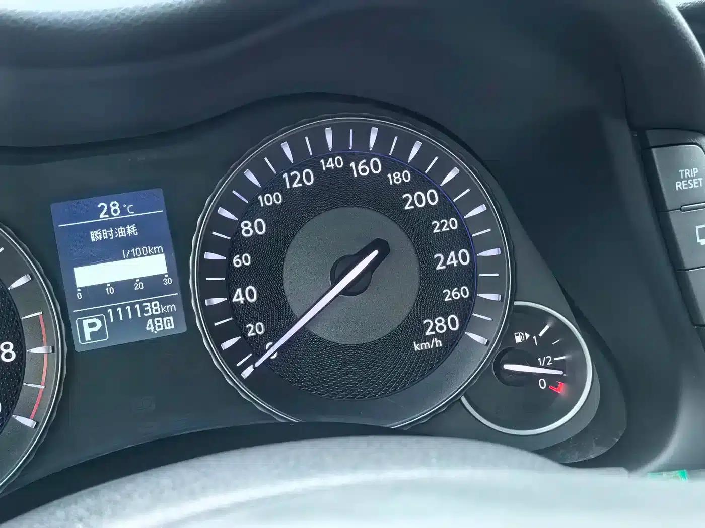 Infiniti Q70 2015 Q70L 2.5L Enjoy Edition — миниатюра 41