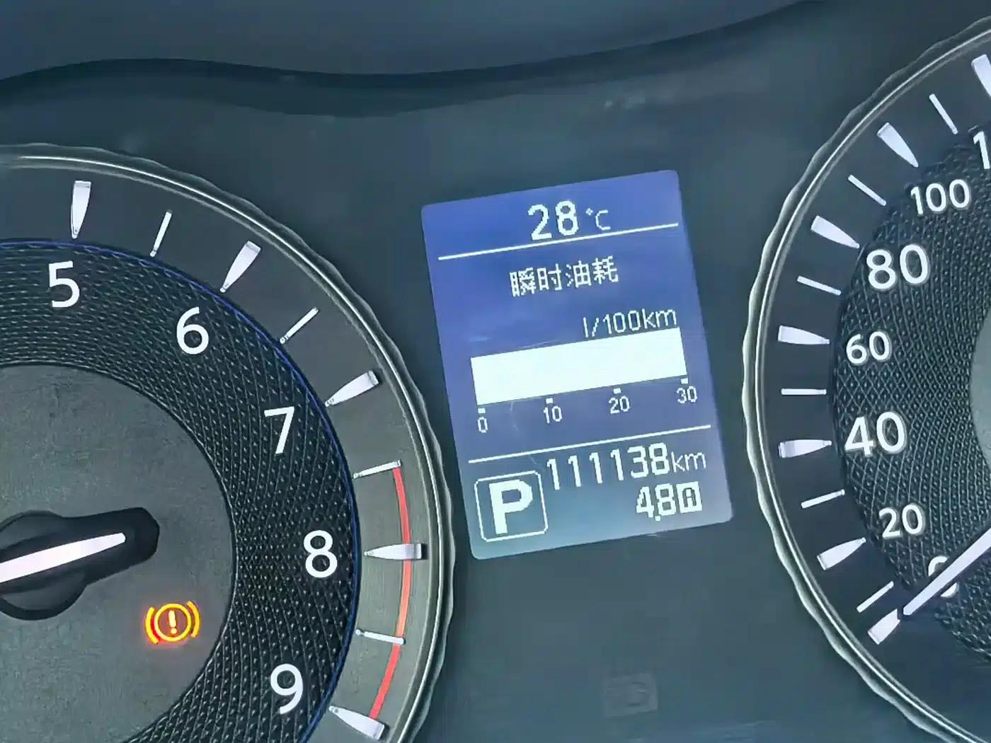 Infiniti Q70 2015 Q70L 2.5L Enjoy Edition — миниатюра 42