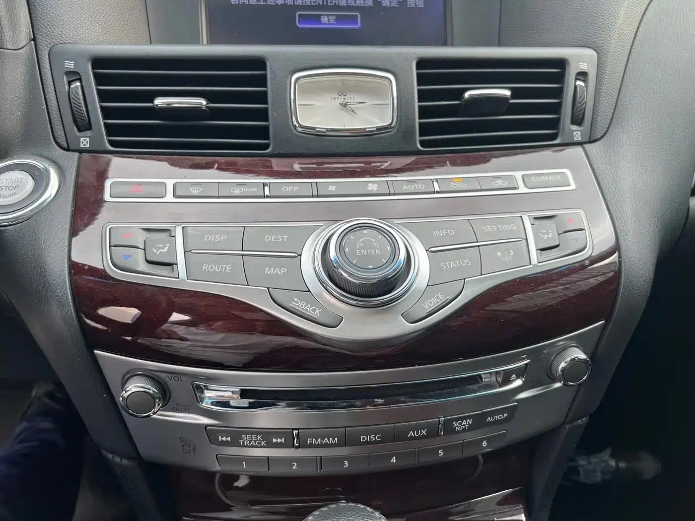 Infiniti Q70 2015 Q70L 2.5L Enjoy Edition — миниатюра 27