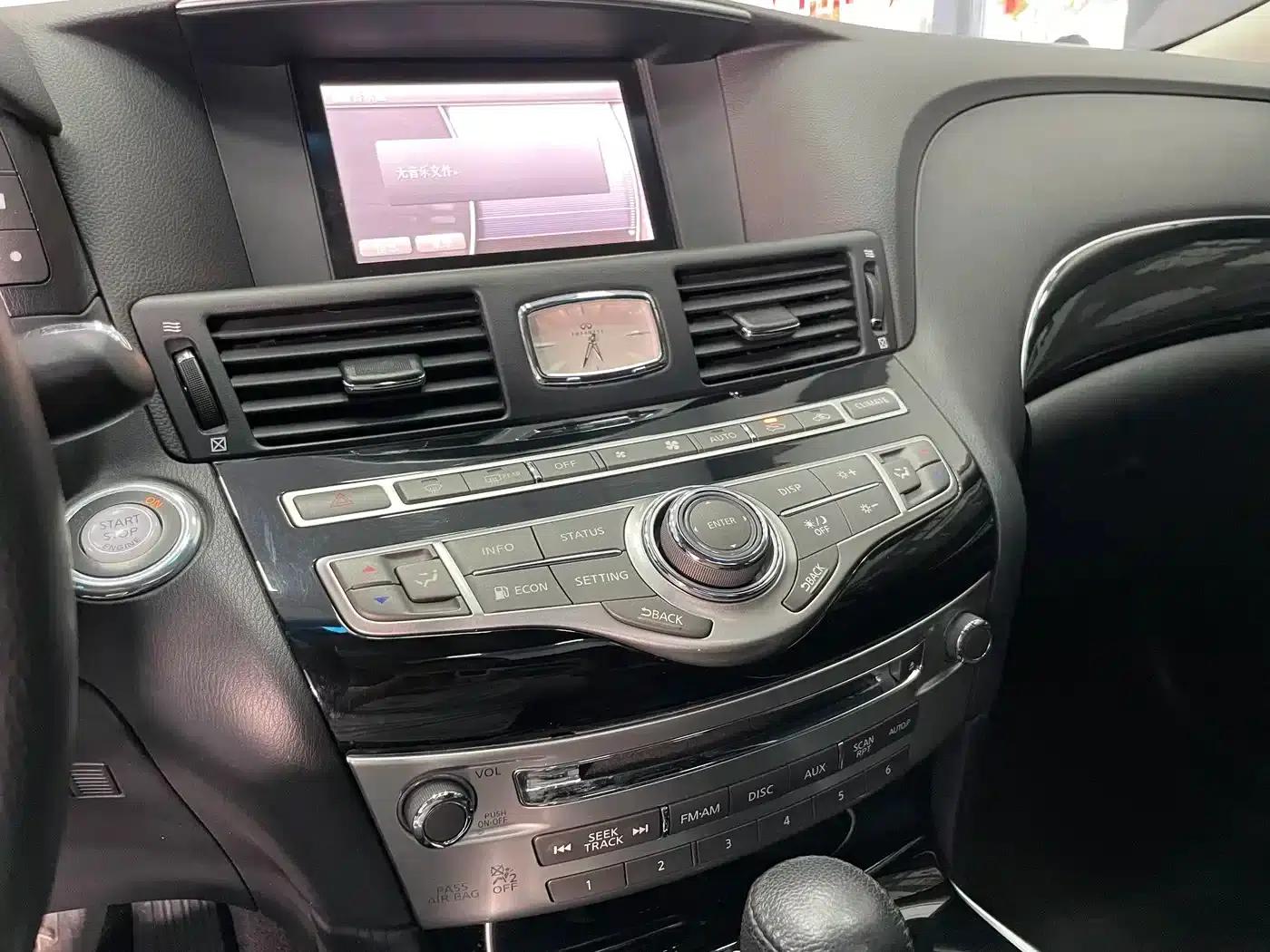 Infiniti Q70 2017 Q70L 2.5L Elite Edition — миниатюра 14