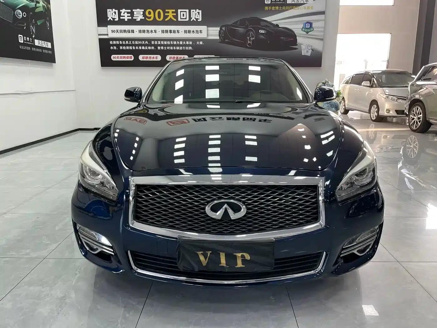 Infiniti Q70 2017 Q70L 2.5L Elite Edition — миниатюра 3