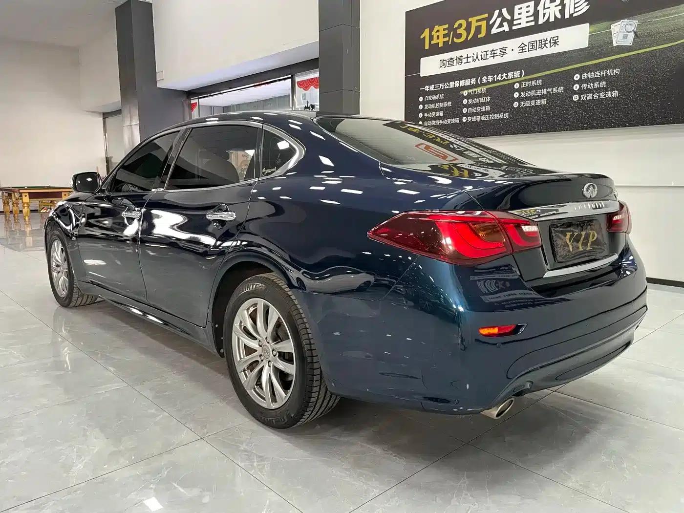 Infiniti Q70 2017 Q70L 2.5L Elite Edition — миниатюра 6