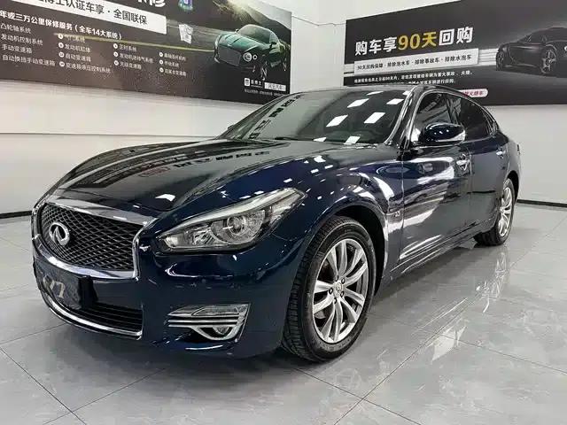 Infiniti Q70 2017 Q70L 2.5L Elite Edition