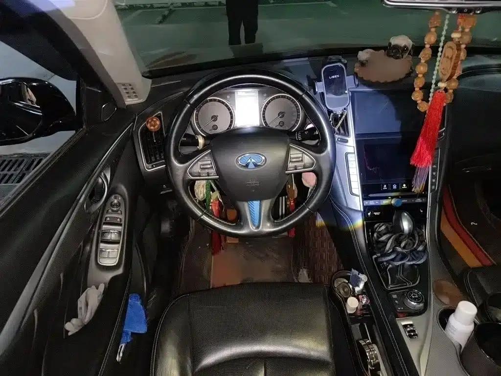 Infiniti Q50 2014 3.7L Luxury Edition — миниатюра 3