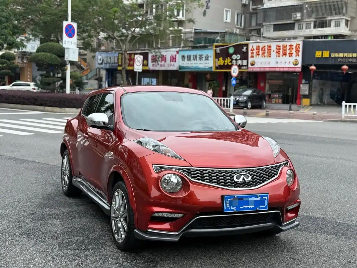 Infiniti ESQ 2014 1.6L Sporty Edition — миниатюра 3