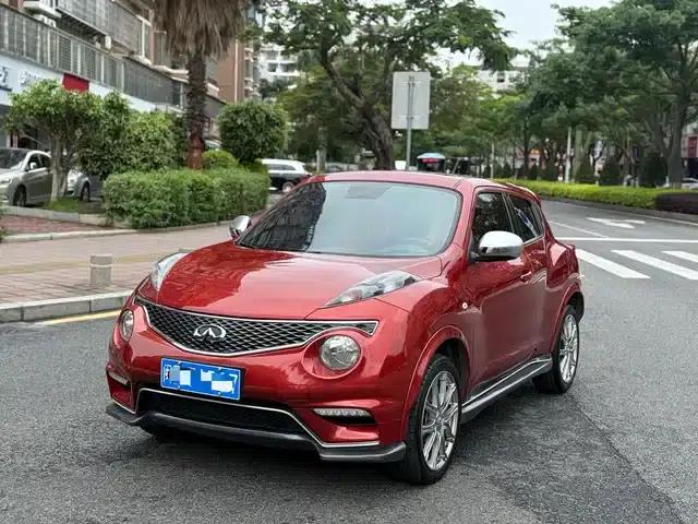 Infiniti ESQ 2014 1.6L Sporty Edition