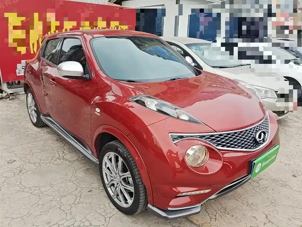 Infiniti ESQ 2014 1.6L Sporty Edition — миниатюра 4
