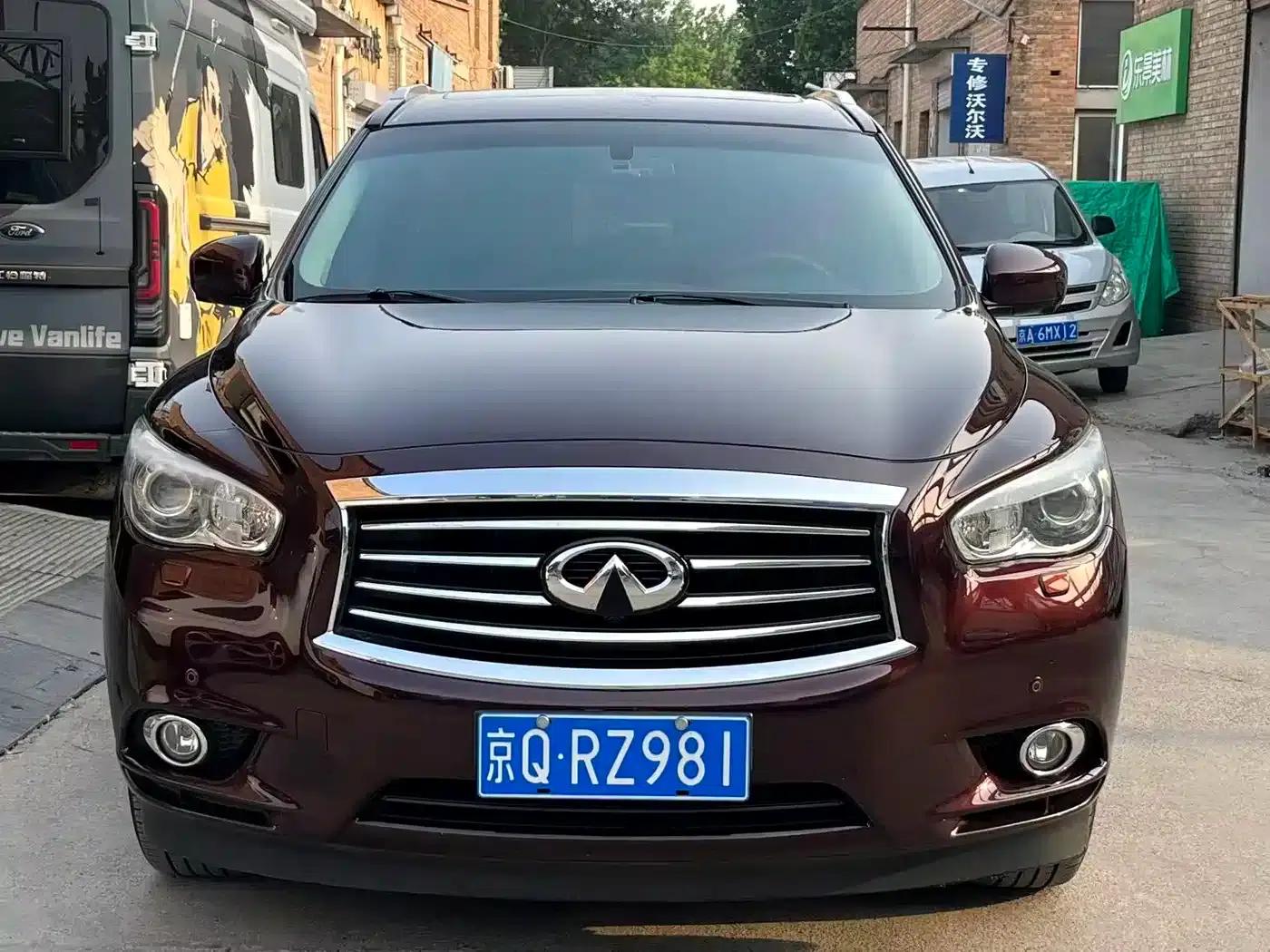 Infiniti QX60 (Imported) 2016 2.5 S/C Hybrid 2WD Premium Edition (China V Emission Standard) — миниатюра 3