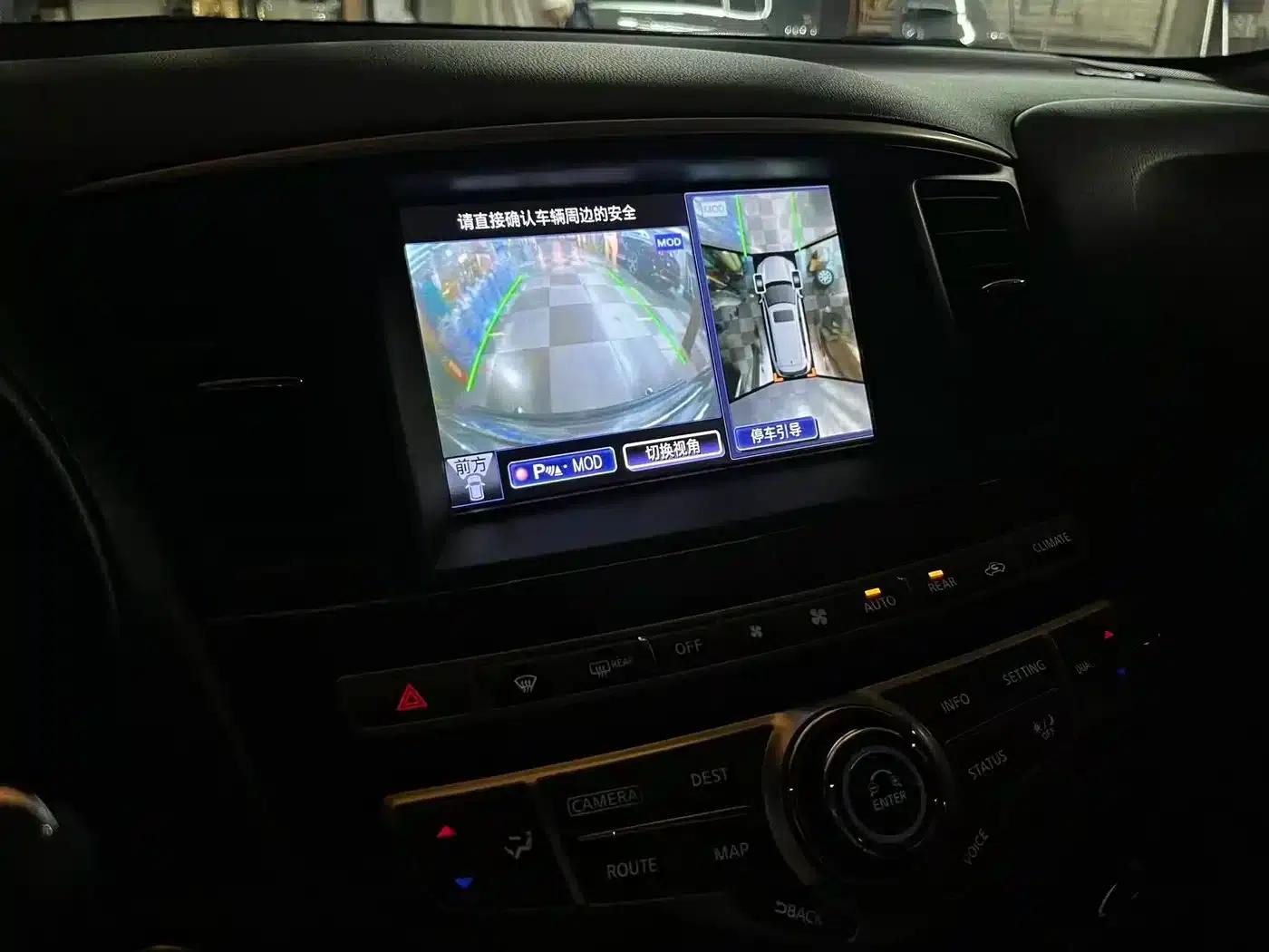 Infiniti QX60 (Imported) 2016 2.5 S/C Hybrid 2WD Premium Edition (China V Emission Standard) — миниатюра 22