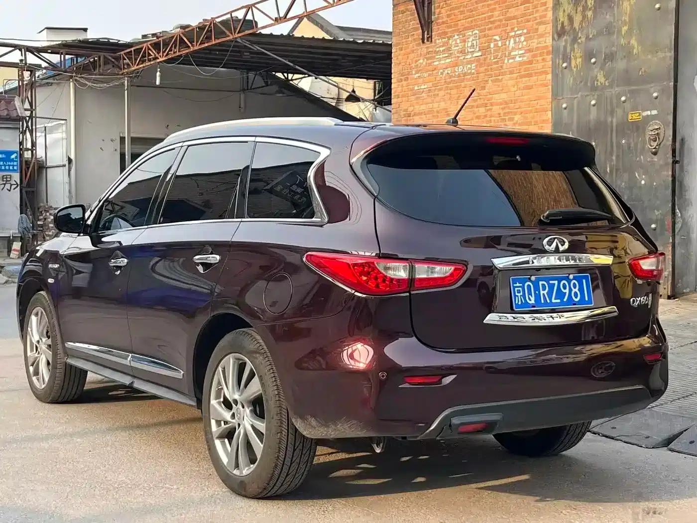 Infiniti QX60 (Imported) 2016 2.5 S/C Hybrid 2WD Premium Edition (China V Emission Standard) — миниатюра 4