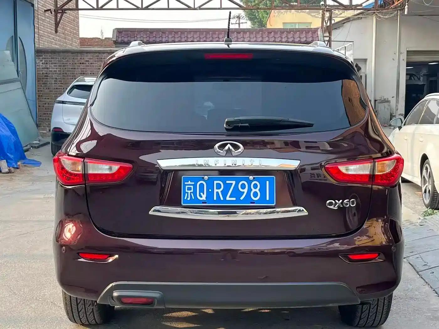Infiniti QX60 (Imported) 2016 2.5 S/C Hybrid 2WD Premium Edition (China V Emission Standard) — миниатюра 5