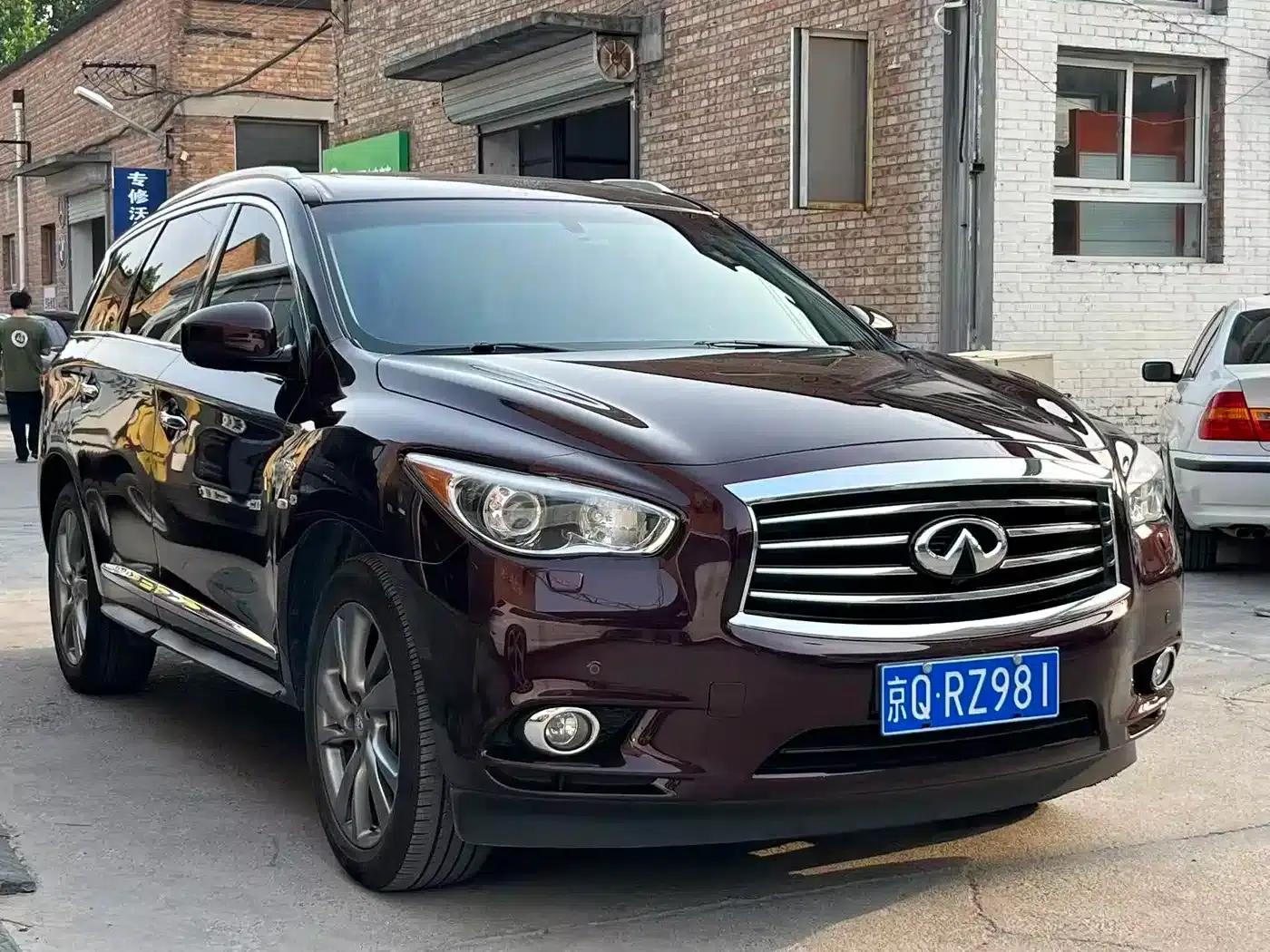 Infiniti QX60 (Imported) 2016 2.5 S/C Hybrid 2WD Premium Edition (China V Emission Standard) — миниатюра 8
