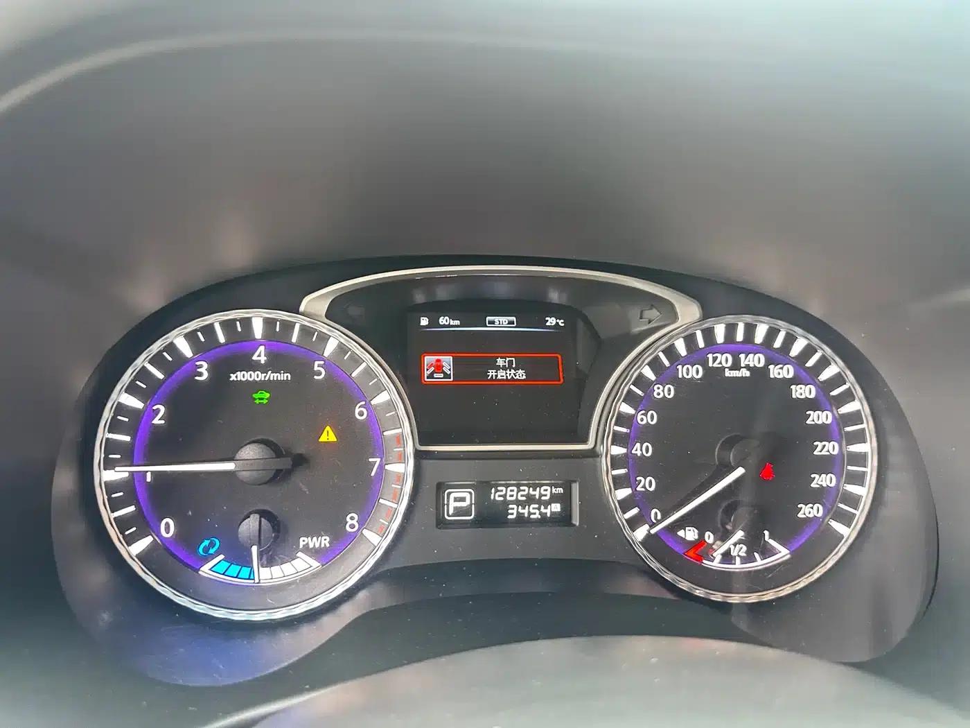 Infiniti QX60 (Imported) 2018 2.5 S/C Hybrid 2WD Champion Family Edition — миниатюра 5