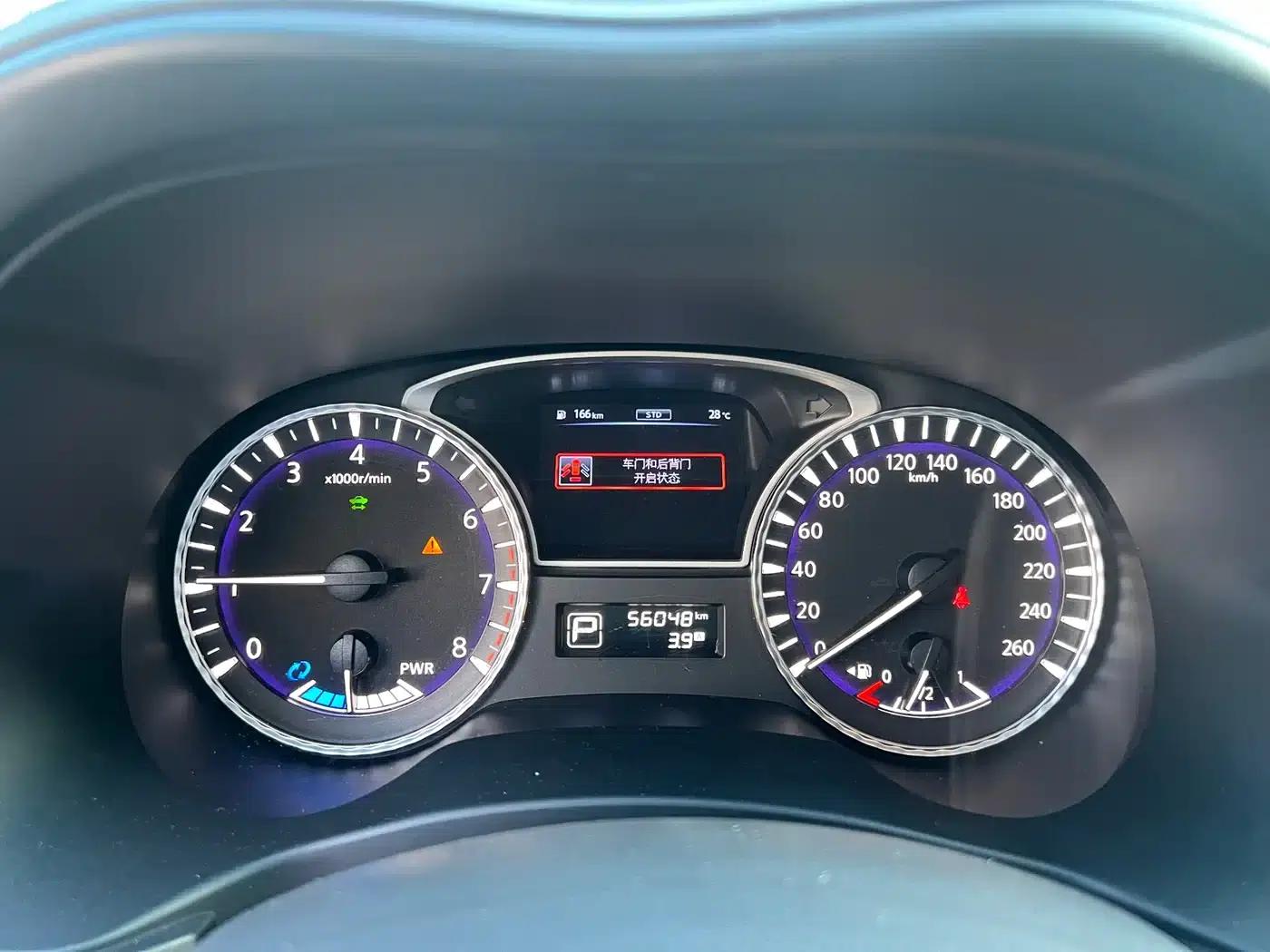 2016 Infiniti QX60 Imported Model 2.5 S/C Hybrid 2WD Premium Edition (China V Emission Standard) — миниатюра 15