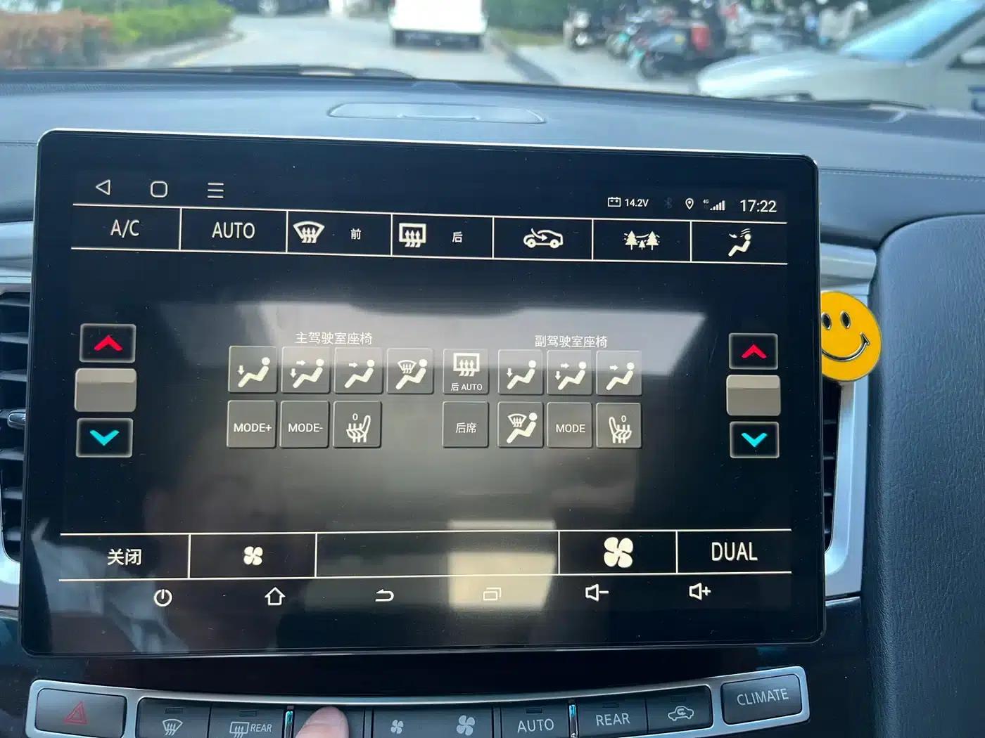 2016 Infiniti QX60 Imported Model 2.5 S/C Hybrid 2WD Premium Edition (China V Emission Standard) — миниатюра 24