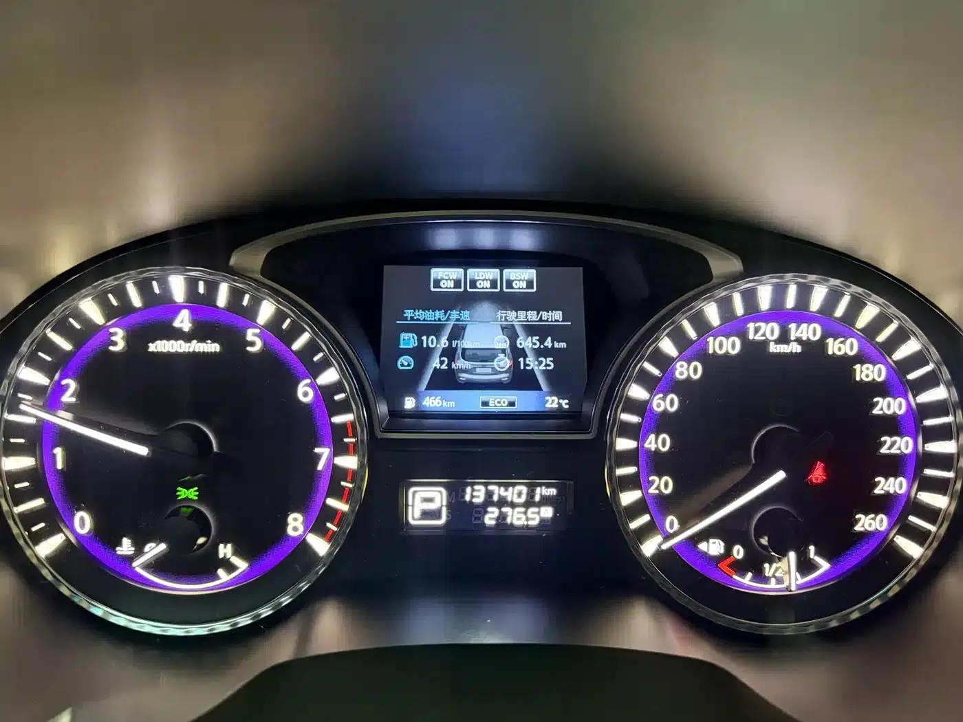 2014 Infiniti QX60 Imported Model 3.5L AWD All-Terrain Edition — миниатюра 13